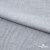 Ткань плательная Фишер, 100% полиэстер,165 (+/-5) гр/м2, шир. 150 см, цв. 4 серый - купить в Кызыле. Цена 237.16 руб.