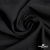 Ткань костюмная "Марко" 80% P, 16% R, 4% S, 220 г/м2, шир.150 см, цв-черный 1 - купить в Кызыле. Цена 522.96 руб.