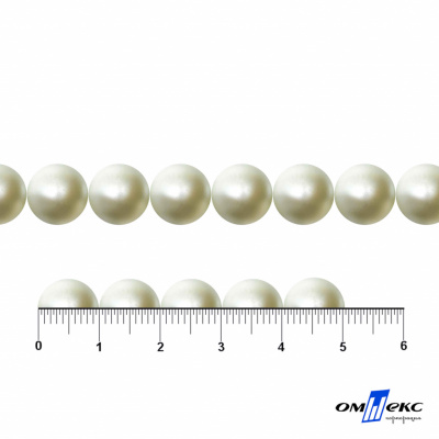 0404-5146В-Полубусины пластиковые круглые "ОмТекс", 10 мм, (уп.50гр=175+/-3шт), цв.065-молочный - купить в Кызыле. Цена: 63.46 руб.