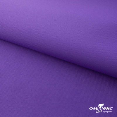Текстильный материал " Ditto", мембрана покрытие 5000/5000, 130 г/м2, цв.18-3634 фиолет - купить в Кызыле. Цена 307.92 руб.
