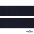 Тём.синий- цв.050 -Текстильная лента-стропа 550 гр/м2 ,100% пэ шир.20 мм (боб.50+/-1 м) - купить в Кызыле. Цена: 318.85 руб.