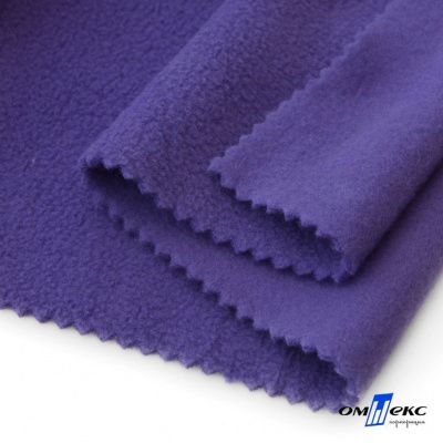 Флис DTY 18-3737, 240 г/м2, шир. 150 см, цвет фиолетовый - купить в Кызыле. Цена 640.46 руб.