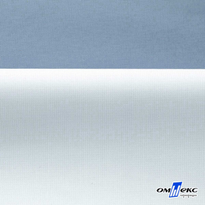 Текстильный материал " Ditto", мембрана покрытие 5000/5000, 130 г/м2, цв.16-4010 серо-голубой - купить в Кызыле. Цена 307.92 руб.