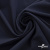 Ткань костюмная "Фабио" 80% P, 16% R, 4% S, 245 г/м2, шир.150 см, цв-темно синий #2 - купить в Кызыле. Цена 520.68 руб.