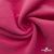 Флис DTY 240г/м2, 17-2235/розовый, 150см (2,77 м/кг) - купить в Кызыле. Цена 640.46 руб.