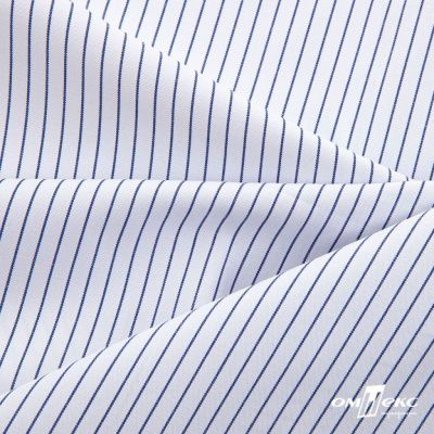 Ткань сорочечная Ронда, 115 г/м2, 58% пэ,42% хл, шир.150 см, цв.4-синяя, (арт.114) - купить в Кызыле. Цена 306.69 руб.