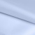 Ткань подкладочная 14-4112, антист., 50 гр/м2, шир.150см, цвет голубой - купить в Кызыле. Цена 62.84 руб.