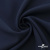 Ткань костюмная "Микела", 96%P 4%S, 255 г/м2 ш.150 см, цв-т.синий #2 - купить в Кызыле. Цена 345.40 руб.