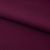 Костюмная ткань "Элис", 220 гр/м2, шир.150 см, цвет бордо - купить в Кызыле. Цена 303.10 руб.