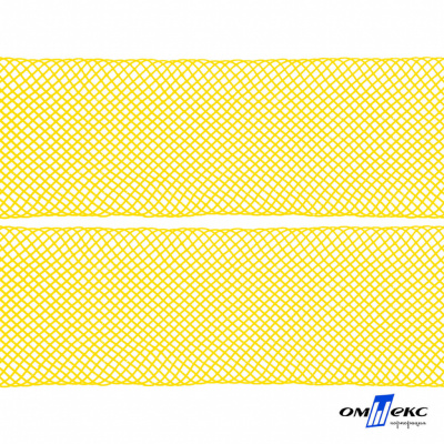 Регилиновая лента, шир.30мм, (уп.22+/-0,5м), цв. 11- желтый - купить в Кызыле. Цена: 183.75 руб.