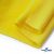 Флис DTY 14-0760, 240 г/м2, шир. 150 см, цвет яркий желтый - купить в Кызыле. Цена 640.46 руб.