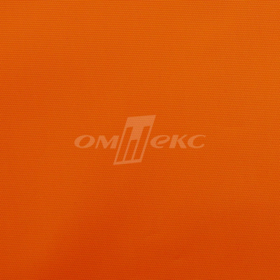Оксфорд (Oxford) 240D 17-1350, PU/WR, 115 гр/м2, шир.150см, цвет люм/оранжевый - купить в Кызыле. Цена 163.42 руб.