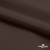 Поли понж Дюспо (Крокс) 19-1016, PU/WR/Milky, 80 гр/м2, шир.150см, цвет шоколад - купить в Кызыле. Цена 145.19 руб.