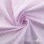 Ткань сорочечная Ронда, 115 г/м2, 58% пэ,42% хл, шир.150 см, цв.1-розовая, (арт.114) - купить в Кызыле. Цена 306.69 руб.