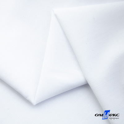 Ткань сорочечная  Вита 80% пэ/20% хл, 115 гр/м, шир. 150 см - белый - купить в Кызыле. Цена 170.90 руб.