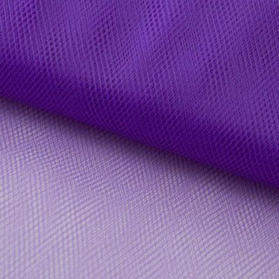 Фатин матовый 16-85, 12 гр/м2, шир.300см, цвет фиолетовый - купить в Кызыле. Цена 96.31 руб.