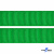 Репсовая лента 019, шир. 25 мм/уп. 50+/-1 м, цвет зелёный - купить в Кызыле. Цена: 298.75 руб.
