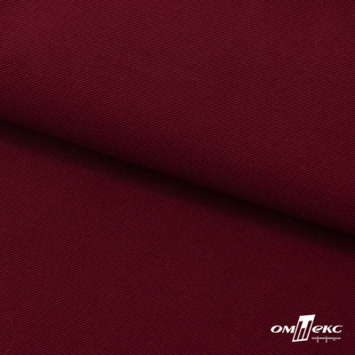 Ткань костюмная "Прато" 80% P, 16% R, 4% S, 230 г/м2, шир.150 см, цв-бордо #6 - купить в Кызыле. Цена 477.21 руб.