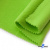 Флис DTY 15-0146, 240 г/м2, шир. 150 см, цвет зеленая свежесть - купить в Кызыле. Цена 640.46 руб.