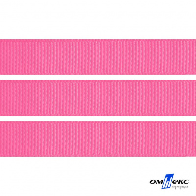 Репсовая лента 011, шир. 12 мм/уп. 50+/-1 м, цвет розовый - купить в Кызыле. Цена: 152.05 руб.