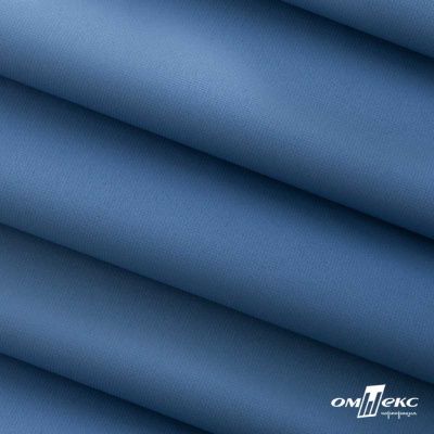 Текстильный материал " Ditto", мембрана покрытие 5000/5000, 130 г/м2, цв.18-3922  ниагара - купить в Кызыле. Цена 307.92 руб.