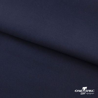 Ткань костюмная "Остин" 80% P, 20% R, 230 (+/-10) г/м2, шир.145 (+/-2) см, цв 1 - Темно синий - купить в Кызыле. Цена 380.25 руб.