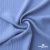 Ткань "Марлен", 14-4115, 170 г/м2 ш.150 см, цв-голубой кашемир - купить в Кызыле. Цена 217.67 руб.
