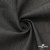 Ткань костюмная "Джинс", 270 г/м2, 70% хлопок 28%полиэстер, 2%спандекс, шир. 150 см, т.серый - купить в Кызыле. Цена 487.28 руб.