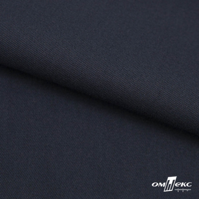 Ткань костюмная "Матте" 80% P, 16% R, 4% S, 170 г/м2, шир.150 см, цв- темно синий #23 - купить в Кызыле. Цена 372.90 руб.