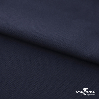 Ткань костюмная "Фабио" 80% P, 16% R, 4% S, 245 г/м2, шир.150 см, цв-темно синий #2 - купить в Кызыле. Цена 520.68 руб.