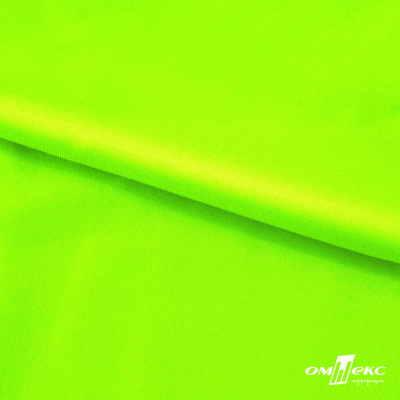 Бифлекс "ОмТекс", 200 гр/м2, шир. 150 см, цвет зелёный неон, (3,23 м/кг), блестящий - купить в Кызыле. Цена 1 672.04 руб.