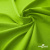Ткань костюмная габардин Меланж,  цвет экз.зеленый/6253, 172 г/м2, шир. 150 - купить в Кызыле. Цена 284.20 руб.