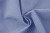 Сорочечная ткань 15-4020, 120 гр/м2, шир.150см, цвет голубой - купить в Кызыле. Цена 168.02 руб.