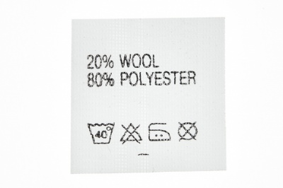 Состав и уход 20% wool 80% poliester - купить в Кызыле. Цена: 64.21 руб.