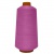 Нитки текстурированные некручёные 444, намот. 15 000 м, цвет розовый - купить в Кызыле. Цена: 204.10 руб.