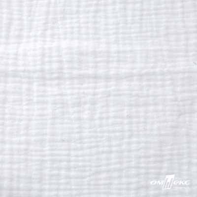Ткань Муслин, 100% хлопок, 125 гр/м2, шир. 140 см #201 цв.(2)-белый - купить в Кызыле. Цена 464.97 руб.
