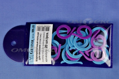 Кольцо маркировочное пластик МК-20, 20 мм для вязания (20 шт) - купить в Кызыле. Цена: 88.80 руб.