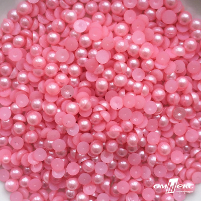 0404-5146-Полубусины пластиковые круглые "ОмТекс", 6 мм, (уп.50гр=840+/-5шт), цв.101-св.розовый - купить в Кызыле. Цена: 63.86 руб.