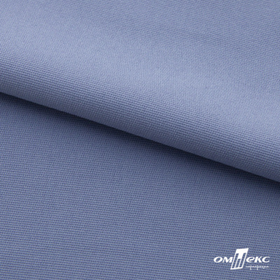 Ткань костюмная "Фабио" 82% P, 16% R, 2% S, 235 г/м2, шир.150 см, цв-голубой #21 - купить в Кызыле. Цена 520.68 руб.