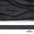 Шнур плетеный (плоский) d-12 мм, (уп.90+/-1м), 100% полиэстер, цв.273 - т.серый - купить в Кызыле. Цена: 8.62 руб.
