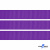 Репсовая лента 015, шир. 12 мм/уп. 50+/-1 м, цвет фиолет - купить в Кызыле. Цена: 152.05 руб.