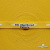 Тесьма отделочная (киперная) 10 мм, 100% хлопок,"THE SKATEBOARD CULIURE"(45 м) цв.121-30 -жёлтый - купить в Кызыле. Цена: 850.62 руб.