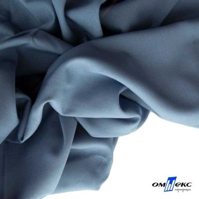 Ткань костюмная Зара, 92%P 8%S, Gray blue/Cеро-голубой, 200 г/м2, шир.150 см - купить в Кызыле. Цена 325.28 руб.