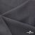 Ткань костюмная "Турин" 80% P, 16% R, 4% S, 230 г/м2, шир.150 см, цв-т.серый #3 - купить в Кызыле. Цена 439.57 руб.