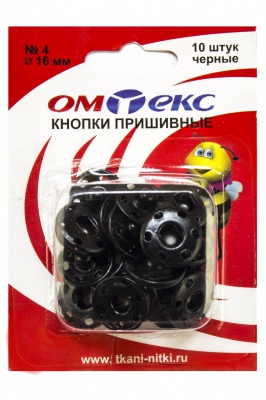 Кнопки металлические пришивные №4, диам. 16 мм, цвет чёрный - купить в Кызыле. Цена: 26.45 руб.