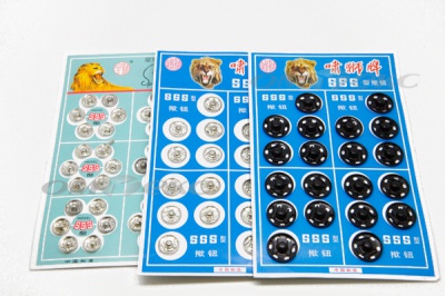 Кнопки пришивные в блистере - купить в Кызыле. Цена: 36.26 руб.
