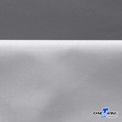 Мембранная ткань "Ditto" 18-3905, PU/WR, 130 гр/м2, шир.150см, цвет серый - купить в Кызыле. Цена 307.92 руб.
