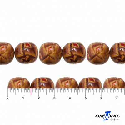 0133-Бусины деревянные "ОмТекс", 15 мм, упак.50+/-3шт - купить в Кызыле. Цена: 77 руб.