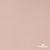 Ткань подкладочная Таффета, 12-1206, 53 г/м2, антистатик, шир.150 см, розовая пудра - купить в Кызыле. Цена 57.16 руб.