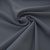 Костюмная ткань "Элис" 18-3921, 200 гр/м2, шир.150см, цвет голубика - купить в Кызыле. Цена 306.20 руб.
